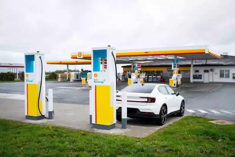 Shell recharge internacional