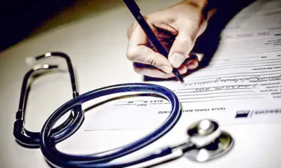 requisitos licencia médica