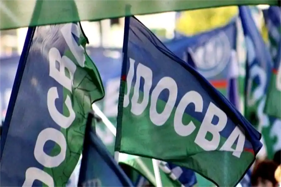 Docentes bonaerenses: qué dijo la Provincia sobre los descuentos por paro 34 Docentes bonaerenses UDOCBA